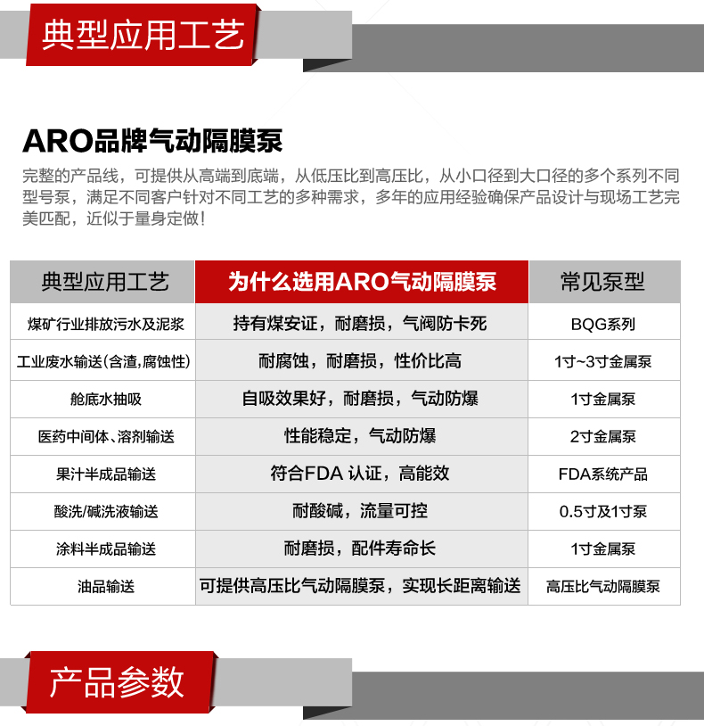 1718846276186807.jpg 182831_04.jpg