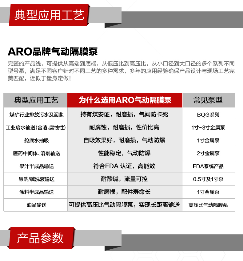 1718847276922797.jpg 180445_04.jpg